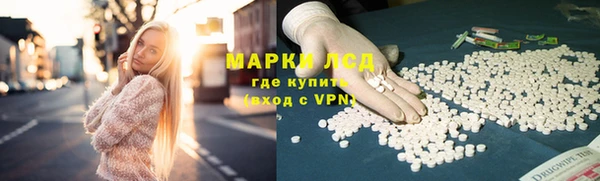 mdma Богданович